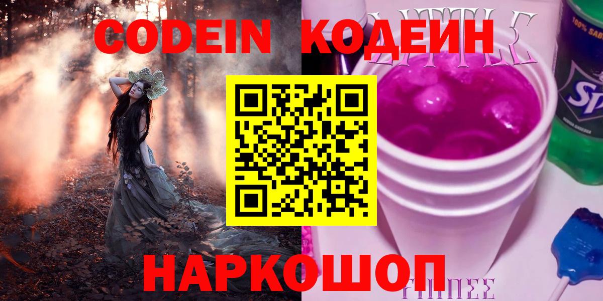 ГАШ Лениногорск