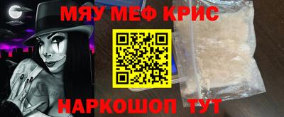 МДПВ Кингисепп
