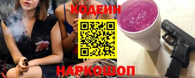 спиды Кимры