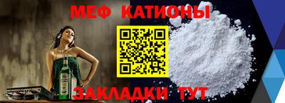 спиды Кимры