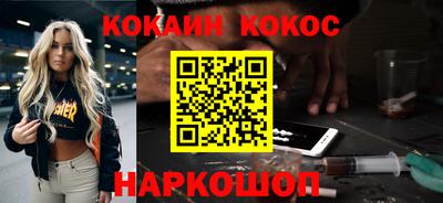 спиды Кимры