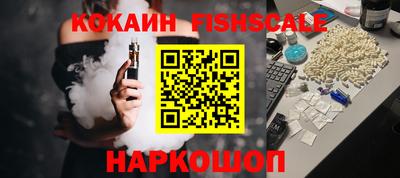 спиды Кимры