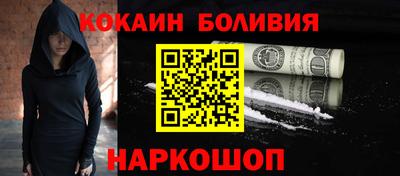 прущие крисы Кинель