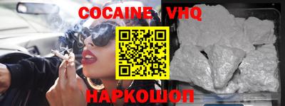 спиды Кимры