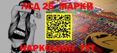 МДПВ Кингисепп