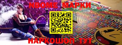 спиды Кимры