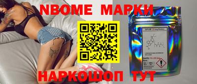 каннабис Кандалакша