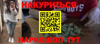 спиды Кимры