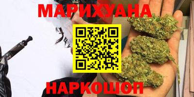 мескалин Камышлов