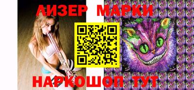 спиды Кимры