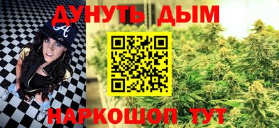 прущие крисы Кинель