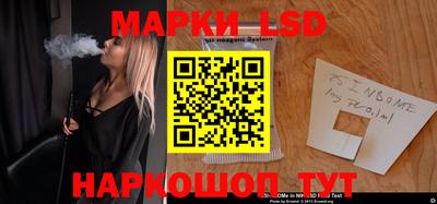 МДПВ Шахты