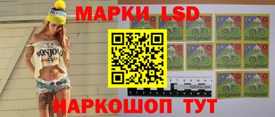 прущие крисы Кинель