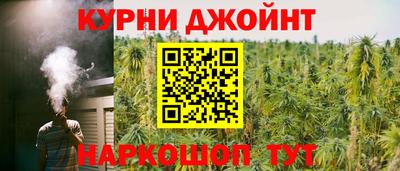 мефедрон VHQ Канаш