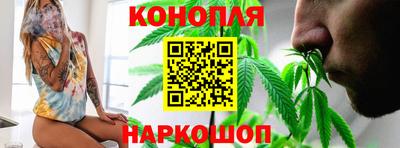 спиды Кимры