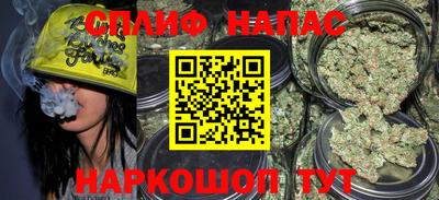 прущие крисы Кинель