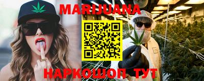 прущие крисы Кинель
