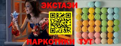 мефедрон VHQ Канаш