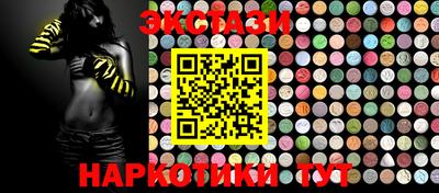 прущие крисы Кинель