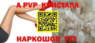 каннабис Кандалакша