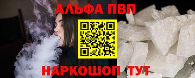 прущие крисы Кинель