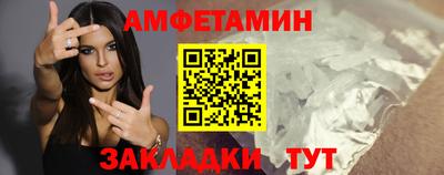 прущие крисы Кинель