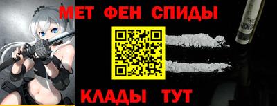 каннабис Кандалакша