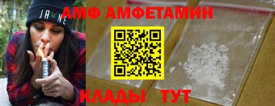 МДПВ Кингисепп