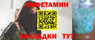 МДПВ Кингисепп