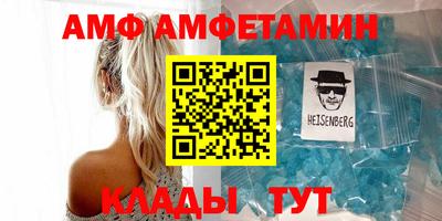 каннабис Кандалакша
