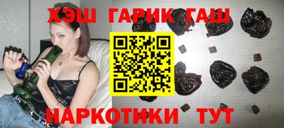 мескалин Камышлов