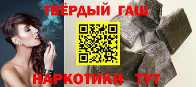прущие крисы Кинель