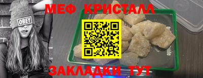 МДПВ Кингисепп